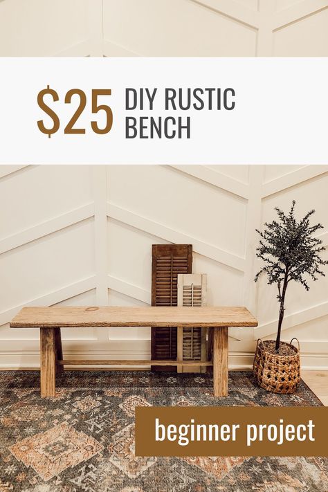 Diy Aged Wood, Bedroom Bench Diy, Wooden Bench Diy, Homemade Bench, Diy Bench Seat, Rustic Wood Bench, Rustic Entryway Table, Diy Entryway Bench, Diy Wood Bench