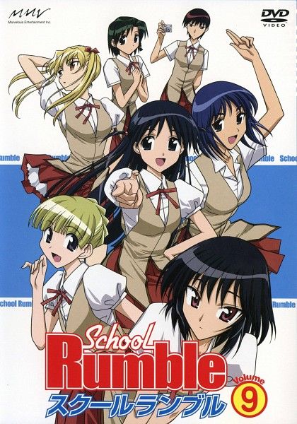 School Rumble Anime, Daihatsu Rocky, School Rumble, Manga Poster, High School Romance, Tohru Honda, Anime Dvd, Series Poster, College Boys