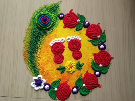 Siddhis rangoli art Side Rangoli Designs Diwali, Latest New Year Rangoli Designs 2022, Welcome Rangoli Designs Latest, Small Beautiful Rangoli, Latest Rangoli Designs 2022, Easy Rangoli Designs For New Year, રંગોલી ડિઝાઇન, Happy Diwali Rangoli Designs Unique, Agiyarash Rangoli