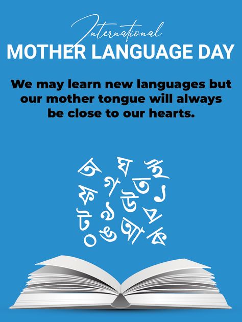 Today is celebrated to make everyone aware of how cultural diversity and intercultural dialogue provide quality education to all. It can also strengthen the relationship between everyone. So send this ecard to remind everyone to love their mother language even more. International Mother Language Day, Mother Language Day, Birthday Reminder, Language Art, Quality Education, Birthday Calendar, Cultural Diversity, Cards Birthday, Birthday Greeting