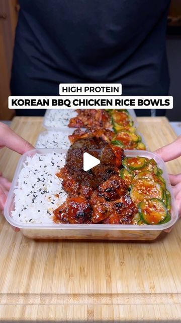 Korean Chicken Meal Prep, Chicken Korean Bbq, Korean Bbq Chicken Bowl, Boneless Skinless Chicken Thigh Recipes Easy, High Protein Rice Bowls, Korean Chicken Bowl, Bbq Chicken Rice Bowl, Rice Bowls Chicken, High Protein Dinner Ideas