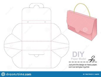 Purse Template Free Printable, Purse Template, Diy Illustration, Paper Purse, Gift Box Template, Templates Printable Free, Box Template, Line Store, Pop Up Cards