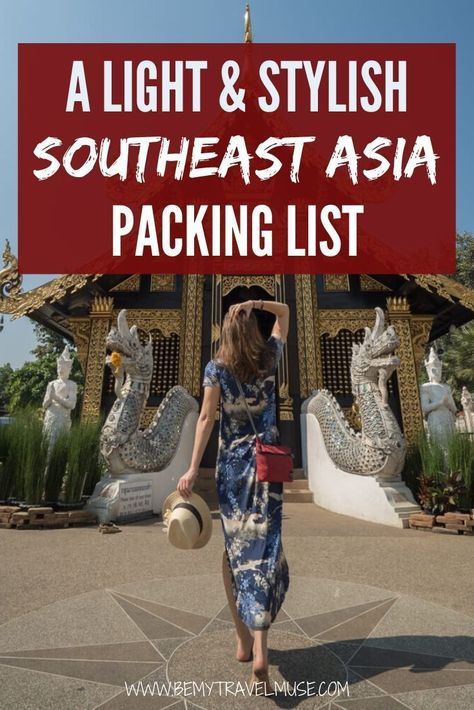 Vietnam Packing List, Southeast Asia Packing, Southeast Asia Packing List, Asia Packing List, Thailand Packing List, Backpacking Outfits, South East Asia Backpacking, Asia Travel Outfit, Thailand Packing