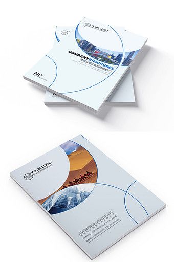 Geometric style corporate branding brochure cover illustration design#pikbest#templates Clean Corporate Design, Product Brochure Cover Design, Corporate Brochure Cover Design, Broushers Design, Brochure Cover Design Creative, Corporate Cover Design, Booklet Cover Design, Catalog Cover Design, Cover Design Ideas