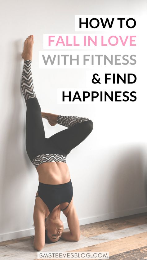 Finding the time, energy, and motivation to work out can seem daunting, especially if you are someone who doesn't like to work out. This blog post is all about my personal journey with fitness and how I went from hating working out to incorporating it into my daily routine. This blog post offers tips on how to add fitness into your daily routine and set longterm health and wellness goals for yourself. #motivation #fitness #workouts #inspiration #goals #readyforten Motivation To Work Out, Fitness Before After, Motivation To Work, Energy And Motivation, Inner Happiness, Women's Fitness Motivation, Find Happiness, Wellness Inspiration, Mental Training