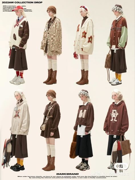 Concept Clothing, Cool Fits, Cute Anime, 가을 패션, Look Vintage, Cute Fits, Character Outfits, Mode Inspiration, Lookbook Outfits