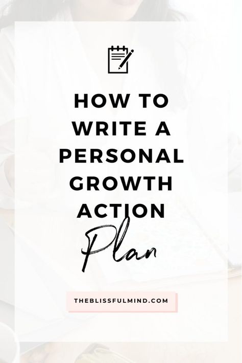 Personal Development Plan Example, How To Believe, Personal Growth Books, Development Plan, Personal Growth Quotes, Personal Growth Plan, Personal Development Plan, Growth Quotes, Self Help Books