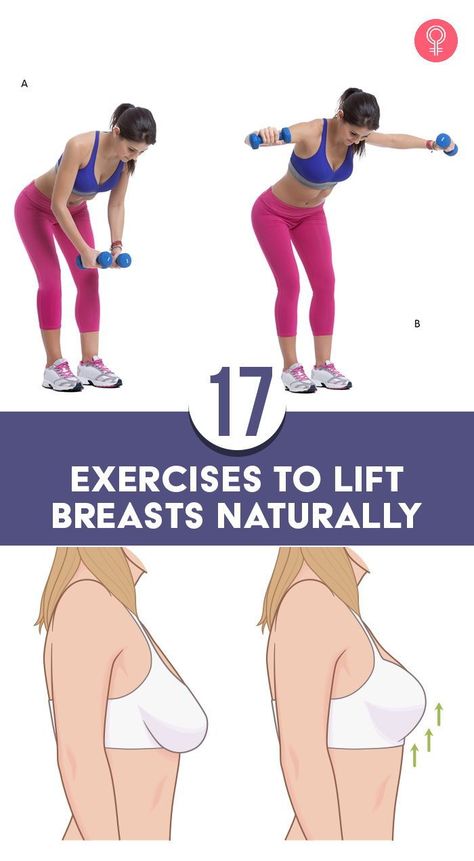 Breast Firming Exercises, Breast Lift Exercise, Breast Workout, Body Exercises, Chest Muscles, Workout Without Gym, Breast Health, Chest Workouts, Pilates Studio