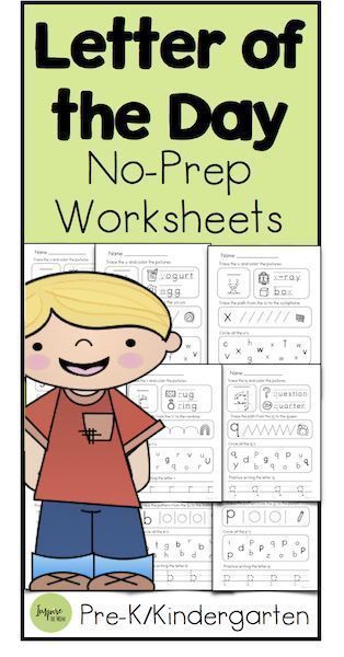 Teach a Letter of the Week with these no-prep worksheets for each letter. #preschool #athome #activities #letters #alphabet #kindergarten Letter Recognition Activities Preschool, Letter Recognition Kindergarten, Letter Recognition Preschool, Letter Of The Day, Letter Recognition Activities, Kindergarten Prep, Kindergarten Letters, Alphabet Kindergarten, Preschool Literacy