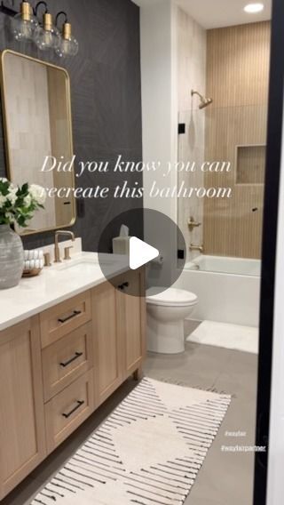 Karey | Home Build | Home Design | Home Life on Instagram: "Did you know you can recreate our basement bathroom by shopping one place?! Wayfair! 

Thats right, @wayfair has everything you need for your home from home build items like tile and plumbing fixtures to home decor items like rugs and towels. 

I’ve linked all these shoppable items in my LTK shop so you can go shop directly there!  Or comment WAYFAIR and links will be sent to your inbox. ***Must be following for links to be sent correctly or check your hidden messages***

https://liketk.it/4KgBE

#wayfair #wayfairpartner #modernfarmhouse #interiordesign #moderntransitionaldesign #customhome #homedecor #buildtips #swpurewhite #basementbathroom #bathroomdesign #bathroom #neutralbathroom #woodlooktile #wayfairfinds @shop.ltk #liketki Jake And Jill Bathroom Ideas, Cozy Guest Bathroom, Builder Grade Bathroom Makeover, Jack And Jill Bathroom Ideas, Jack N Jill Bathroom Ideas, Fireplace Room, Lake Keowee, New House Bathroom, House Redo