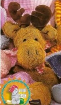 Moose Sewing Pattern Free, Moose Sewing Pattern, Christmas Plushies, Moose Crafts, Christmas Moose, Teddy Bear Toys, Plushie Patterns, Sewing Stuffed Animals, Toy Food