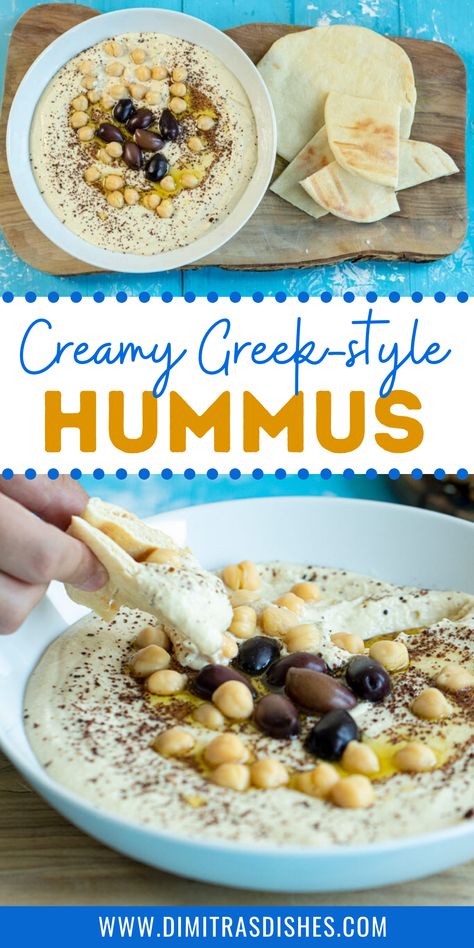 This recipe for hummus is made extra creamy with the addition of some Greek yogurt. It adds the perfect amount of tang and is perfect for dipping bread, veggies, or used as a spread. Follow my easy recipe and make a batch of this tasty hummus today. #hummus #greekrecipes #appetizers #dimitrasdishes #diprecipes Authentic Greek Hummus, Hummus With Greek Yogurt, Whipped Hummus Recipe, What To Eat With Hummus Snacks, Authentic Greek Hummus Recipe, Middle Eastern Hummus Recipe, Greek Food Recipes Authentic, Greek Hummus Recipe, Greek Dips