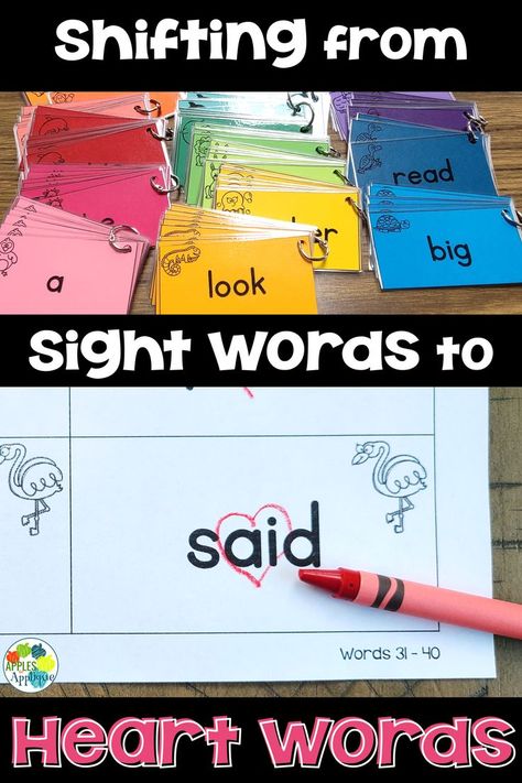 Whole Word Reading Activities, Science Of Reading Small Groups Kindergarten, Teaching Sight Words First Grade, Science Of Reading Sight Words, Science Of Reading Word Work, The Science Of Reading Kindergarten, Science Of Reading Centers First Grade, Science Of Reading 2nd Grade, Heart Word Activities