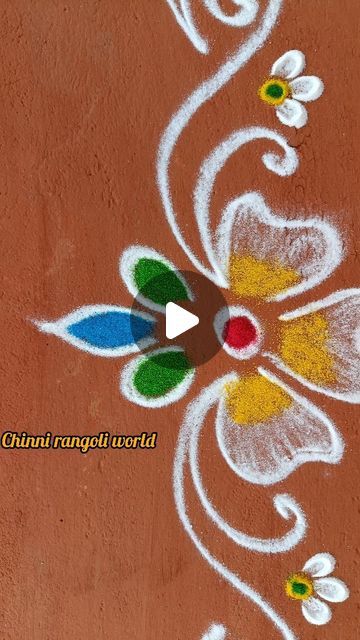 Kolam Designs Border, Border Design For Rangoli, Side Borders For Rangoli, Side Designs For Rangoli, Border Design Rangoli, Side Border Rangoli Designs, Rangoli Designs Border, Side Rangoli, Border Rangoli Designs