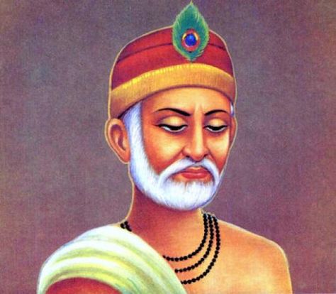 Sant Kabir Das Mr Marvel, Kabir Das, Sant Kabir, Saints Of India, Muslim Family, Class 8, Uttar Pradesh, Image Hd, Hd Photos