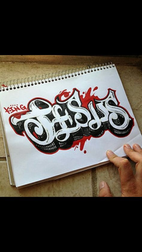 Jesus Graffiti, Christian Graffiti, Messianic Christian, Tiger Tattoo Sleeve, Graffiti Names, Graffiti Art Letters, Calligraphy Artist, Airbrush Designs, Jesus Artwork