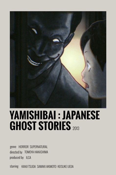 Horror Anime Movies To Watch List, Anime Horror Movie, Horror Animes To Watch, Psychological Horror Books, Japanese Ghost Stories, Ghost Stories Anime, Japanese Horror Movies, Japanese Ghost, Anime Recs