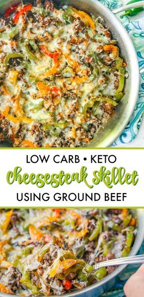 Keto Hamburger Dinner Recipes, Easy No Carb Recipes, Easy Low Carb Hamburger Recipes, Cheesesteak Recipe Ground Beef, Bariatric Beef Recipes, Easy Keto Recipes With Ground Beef, Keto Fast Dinner, Keto Dinner Ideas Easy Quick, Keto Dinner Family