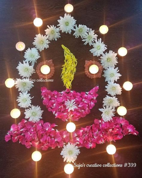 Diwali Special Rangoli, Rangoli Flower, Simple Flower Rangoli, Home Flower Decor, Rangoli Designs Simple Diwali, Rangoli Simple, Diwali Decorations At Home, Rangoli Side Designs, Diwali Decoration Items