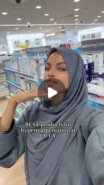 Faisa on Instagram: "Best products for hyperpigmentation at @ultabeauty   -  -  -  #hyperpigmentation #discoloration #hyperpigmentation  #darkcircles #undereyebags #undereyecircles #skincare #skincaretips #SkinCare101 #skincareproducts #ultaskintok #skincareproduct" Skin Products For Hyperpigmentation, Best Skin Product For Hyperpigmentation, Products For Body Hyperpigmentation, Ordinary Hyperpigmentation, Products For Hyperpigmentation, Hyperpigmentation Serum, Skin Care Hyperpigmentation, Hyperpigmentation Treatment, Skincare 101