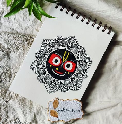 Easy God Mandala Art, Jagannath Mandala Art Easy, Puri Jagannath Mandala Art, Jagannath Mandala Art, Jai Jagganath, Festive Drawings, Mandala Art Ideas Creative, Ganesh Sketch, Creative Mandala Art