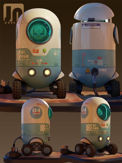 ArtStation - CapCap Machine , Jing Zhang Robot Animal, Robot Cartoon, Photoshop Design Ideas, Modelos 3d, Motion Graphics Design, Cover Art Design, Futuristic Art, Ui Design Inspiration, Alien Art