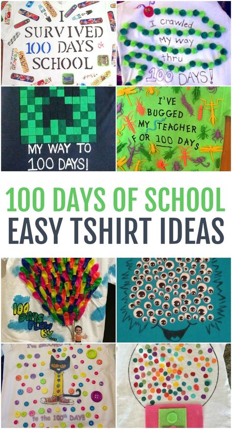 The 100th day of school tends to sneak up on us every year. Plan ahead with these 100 days of school shirt ideas to fit any kid's personality. School Shirt Ideas, 100 Days Of School Project Kindergartens, 100 Day Project Ideas, 100 Day Shirt Ideas, 100days Of School Shirt, 100 Días De Clases, 100th Day Of School Crafts, 100s Day, 100 Day Of School Project