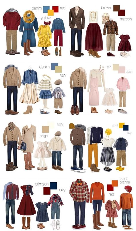 Shooting Photo Famille, Fall Family Outfits, Family Photography Outfits, Family Photos What To Wear, Christmas Pictures Outfits, Family Portrait Outfits, Family Photo Colors, Fall Family Photo Outfits, Family Photoshoot Outfits