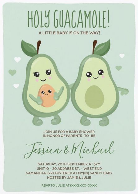 Bebe Shower, Avocado Baby, Gender Reveal Party Theme, Holy Guacamole, Boho Baby Shower Invitations, Cute Avocado, Woodland Baby Shower Invitations, Couples Shower Invitations, Baby Shower Invitaciones