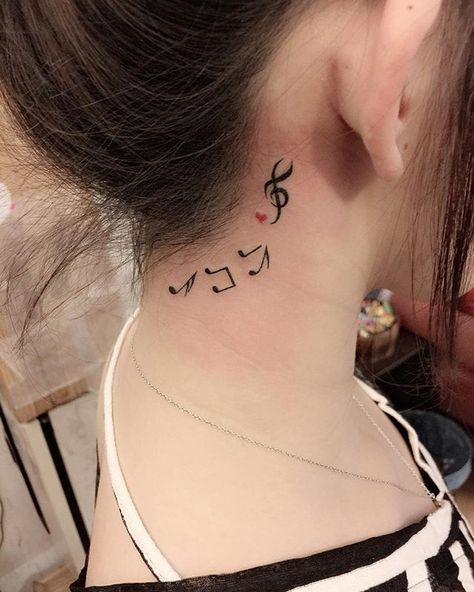 Pin for Later: 30 Brilliantly Simple Behind-the-Ear Tattoo Ideas Music Notes Tattoos Behind Ear, Music Symbol Tattoo, Music Lover Tattoo, Notes Tattoo, Small Symbol Tattoos, Behind Ear Tattoos, Tattoo Behind Ear, Music Notes Tattoo, Tattoos Infinity