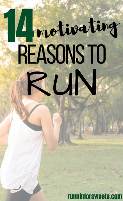 Beginner Runner Tips, Athlete Running, Running Help, Running Challenge, Benefits Of Running, Beginner Runner, Running Humor, Running Inspiration, Running For Beginners