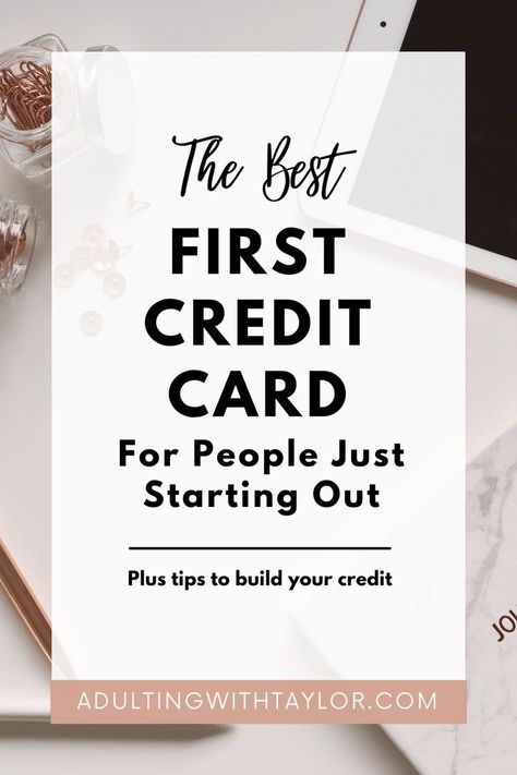 Best Beginner Credit Card, First Credit Card, How To Get A Credit Card, How To Use A Credit Card, How To Build Credit With No Credit, Best Credit Cards To Build Credit, Building Credit For Beginners, How To Build Credit, Kids Credit Card