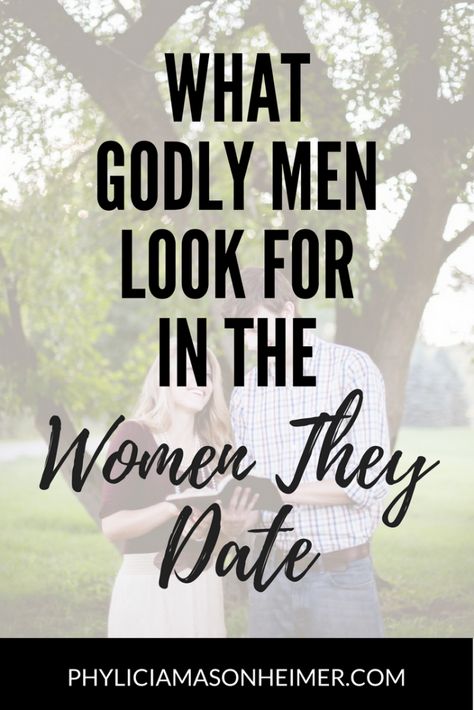 Godly Man Quotes, Japanese Man, Godly Dating, Godly Men, Christian Relationships, Godly Relationship, Christian Dating, Gain Confidence, Attract Men