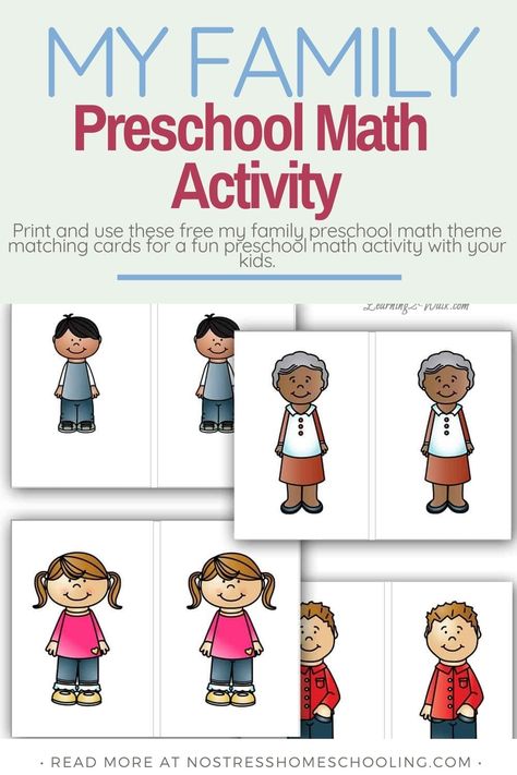 Family Math Activities Preschool, Preschool Families Unit, Preschool Families Activities, Family Crafts Preschool, Family Preschool, Preschool Maths, Preschool Family Theme, Science Activities For Toddlers, Preschool Theme Activities