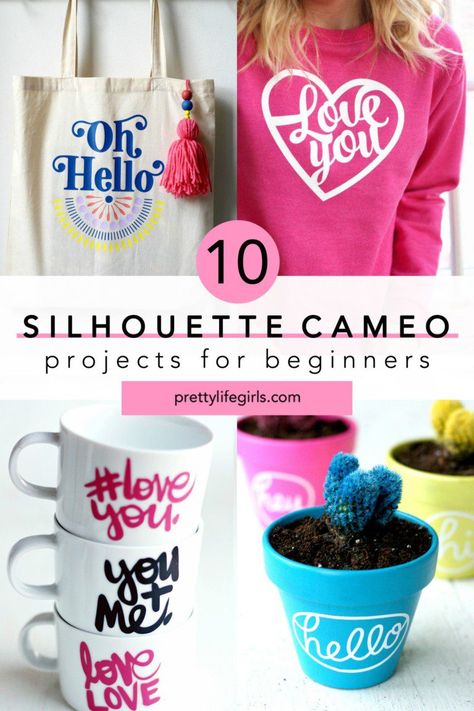 Silhouette Cameo 4 Projects Beginner, Cameo 4 Project Ideas, Diy Silhouette Projects, Cameo 4 Projects, Cameo Pro, Silhouette Cameo Beginner, Silhouette Cameo Projects Beginner, Silhouette Cameo Projects Vinyl, Honey Jar Favors