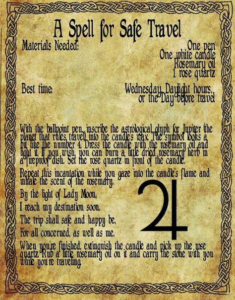 <3 Magick Spells:  A #Spell for #Safe #Travel. Travel Spell, Spells For Beginners, Patron Tequila, Magick Spells, Wiccan Spell Book, Witchcraft Spell Books, Witch Spell Book, Safe Journey, Wicca Witchcraft