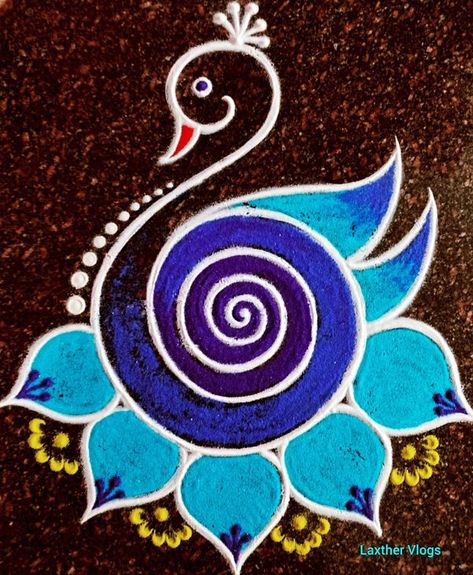 Peacock Rangoli Designs, Simple Flower Rangoli, Rangoli Designs Simple, Peacock Drawing, Very Easy Rangoli Designs, Rangoli Designs Photos, Peacock Rangoli, Rangoli Simple, Easy Rangoli Designs Diwali