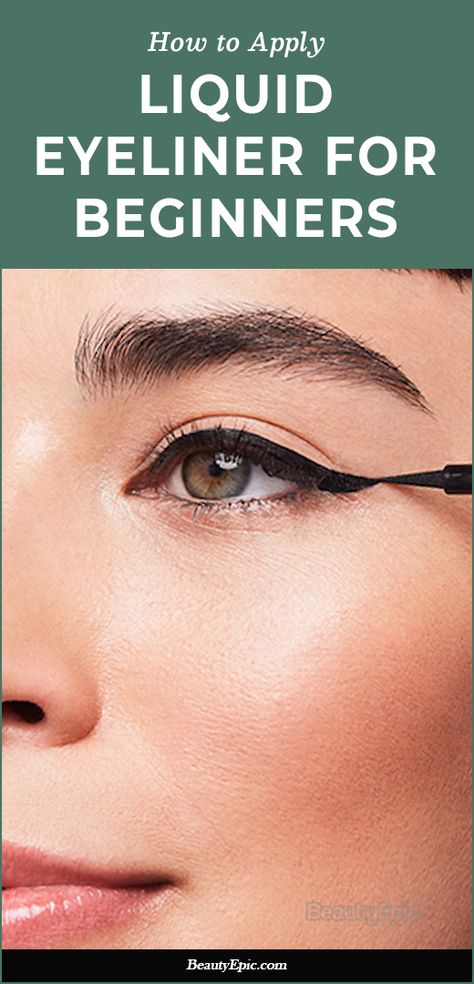 Liquid Eyeliner For Beginners, Apply Liquid Eyeliner, Liquid Eyeliner Tutorial, Eyeshadow As Eyeliner, Top Eyeliner, Easy Winged Eyeliner, Eyeliner Application, Eyeliner Techniques, Powdered Eyeliner