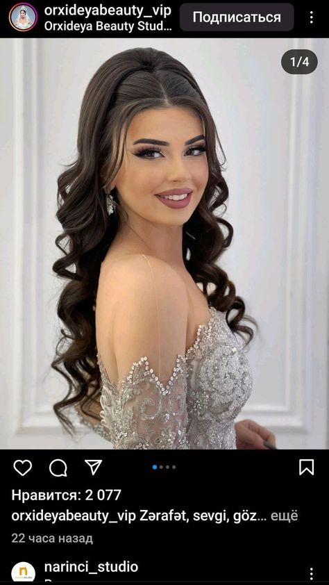 #WeddingHairstyles #WeddingHair #WeddingHairstylesForLongHair #WeddingHairstylesHalfUpHalfDown #WeddingHairDown #WeddingHairUp #WeddingHairWithVeil #WeddingHairstylesForShortHair #WeddingHairstylesForBride #WeddingHairHalfUpHalfDown #WeddingHairstylesBlackWomen #WeddingHairAndMakeup #WeddingHairAccessories #WeddingHairAsian #WeddingHairAndMakeupBrunette #WeddingHairAesthetic #WeddingHairAllDown #WeddingHairAccessoriesWithVeil #WeddingHairAccessoriesHeadpieces #WeddingHairAndVeil #WeddingHairAndM Prom Hair Decorations, Hair Styles For Asymmetrical Dress, Award Ceremony Hairstyles, Bridesmaid Hairstyles Side Part, Hair Styles Elegant, Curly Bridal Hair, Bridal Hair Down, Wedding Hair Up, Fesyen Rambut