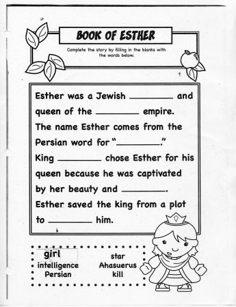 esther worksheet Youth Bible Study Lessons, Esther Bible Study, Esther Bible, Youth Bible Study, Bible Study Worksheet, About Bible, Bible Worksheets, Bible Quiz, Queen Esther