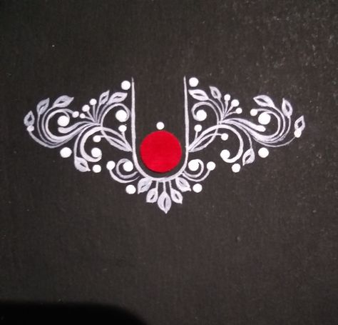 Bengali Bindi Design, Kolka Dijain, Radha Tilak Design, Gopi Dots Krishna Radha, Krishna Tilak Design, Kolka Design Bridal, Gopi Tilak, Bengali Kolka Design, Gopi Dots