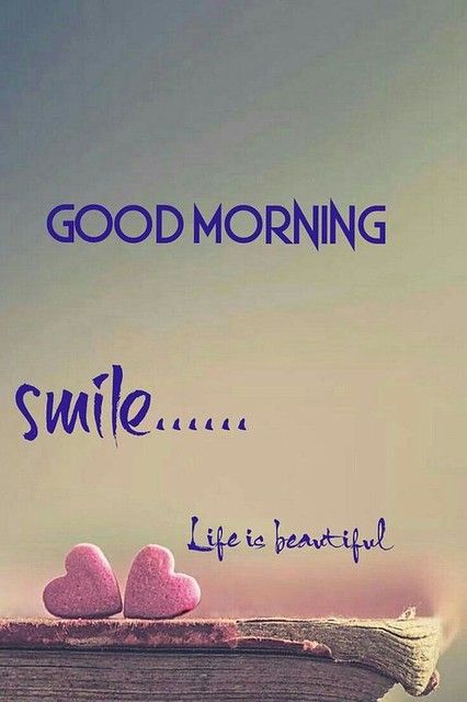 Smile | Smile ... 😊 life is beautiful, #Good_Morning 💗 | Musk Holder 💜 حامل المسك | Flickr Bon Week End Image, Cepat Sembuh, Inspirational Good Morning Messages, Good Morning Quotes For Him, Positive Good Morning Quotes, Morning Quotes For Him, Happy Morning Quotes, Funny Good Morning Quotes, Morning Quotes Funny