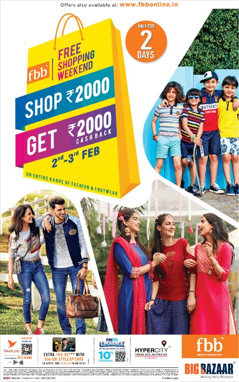 fashion-big-bazaar-free-shopping-weekend-shop-rs-2000-get-rs-2000-cashback-ad-bombay-times-02-02-2019 Sk Logo, Big Bazaar, Discount Ad, Square Pocket, Newspaper Advertisement, Social Design, Stylish Iphone Cases, Web Banners, Graphic Design Photoshop