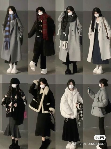 Winter Model Outfit, South Korean Winter Outfits, Winter Coat Outfits Aesthetic, Japanese Fashion Autumn, Winter Outfits Japanese Style, Winter Outfits Aesthetic Skirt, Winter Outfit Japanese, Winter Outfits In Korea, Japanese Clothes Style