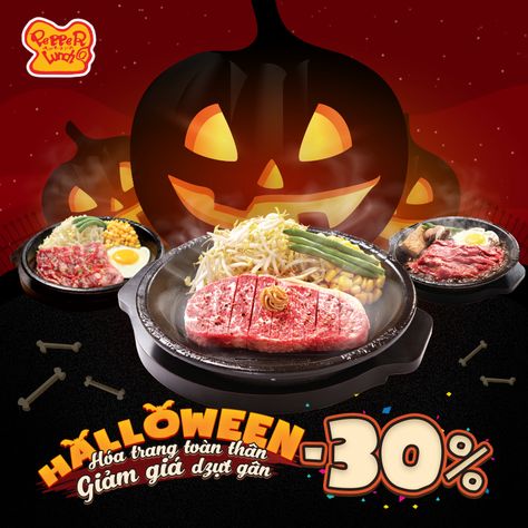 Check out my @Behance project: “Pepper Lunch Halloween Promotion 2018” https://www.behance.net/gallery/72064017/Pepper-Lunch-Halloween-Promotion-2018 Food Promotion Design, Halloween Advertising, Pepper Lunch, Halloween Promotion, Japan Advertising, Halloween Promotions, Digital Art Graphic Design, Halloween Social, Food Promotion