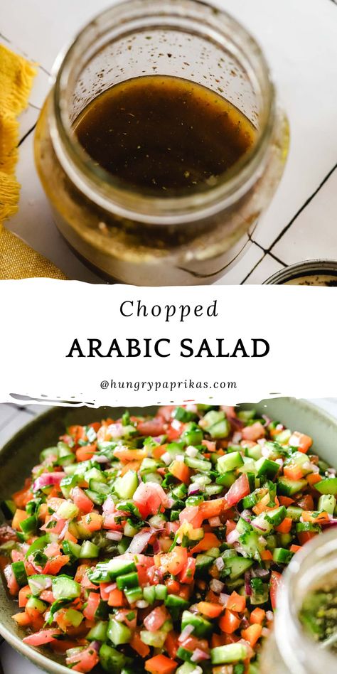 Top Photo: Open mason jar with simple salad dressing Bottom Photo: Chopped Arabic Salad Arabian Salad Recipes, Traditional Salad Recipes, Arab Salads, Middle East Salad, Arab Salad Recipes, Fatoush Salad Recipe Easy, Healthy Arabic Food, Arabic Salad Recipes, Arabic Recipes Middle East