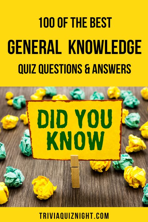 Questions And Answers Games, Trivia Questions And Answers For Adults, Quiz Night Ideas, Family Quiz Questions, Fun Quiz Questions And Answers, Hot Questions, Word Brain Teasers, Quizzes And Answers, Quiz Ideas