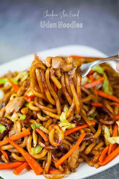 Udon Noodle Stir Fry, Chicken Udon Noodles, Chicken Udon, Udon Stir Fry, Udon Noodles Recipe, Fried Udon, Udon Recipe, Noodle Stir Fry, Udon Noodle