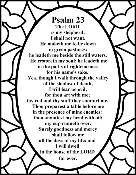 Psalm 23 Printable Free, Psalm 23 Coloring Page, Psalm 23 Coloring Page Free Printable, 23rd Psalm Printable, 23 Psalm Printable, Psalm 23 Printable, 23 Psalm, Bible Organization, Turtle Pictures