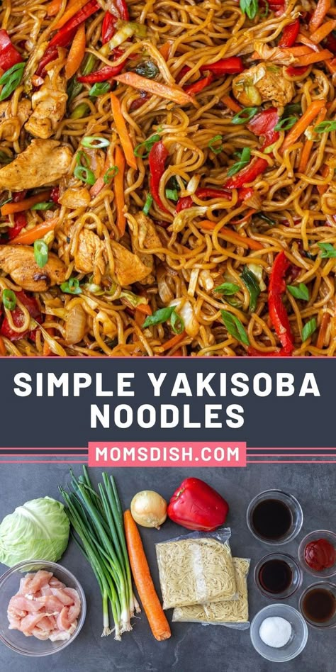 Yakisoba Noodles Recipe, Yakisoba Recipe, Noodles With Vegetables, Yakisoba Noodles, Japanese Noodle Dish, Summer Dinner Recipes, Asian Noodle Dishes, Noodle Recipes Easy, Noodle Dish